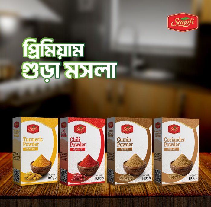 Sanafi Premium Powder Spice