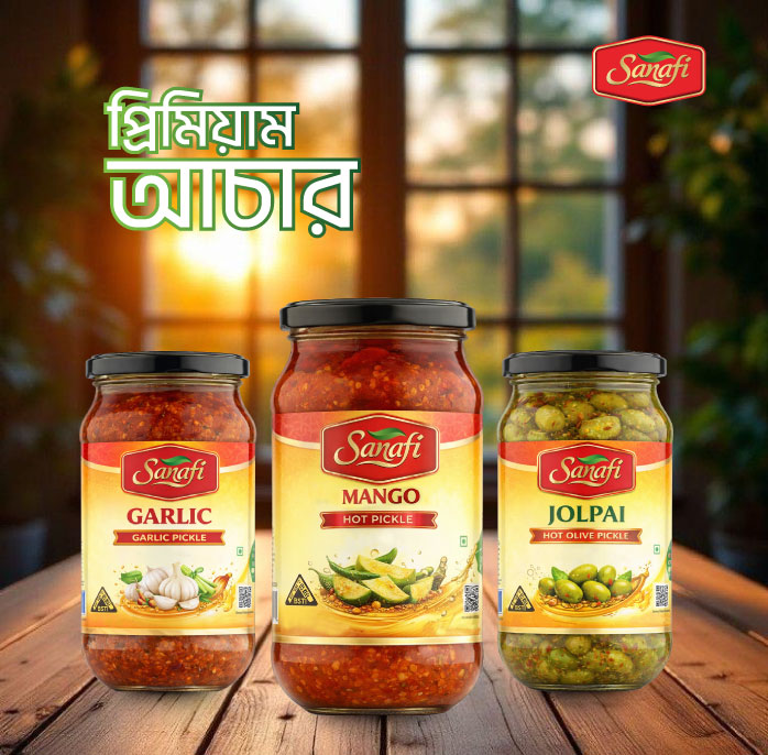 Sanafi Premium Pickles