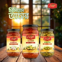 Premium Pickles