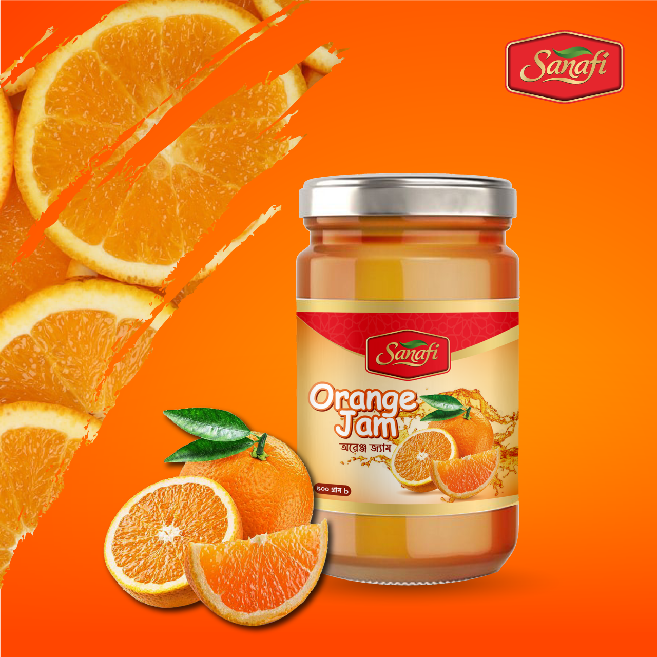 Sanafi Orange Jam