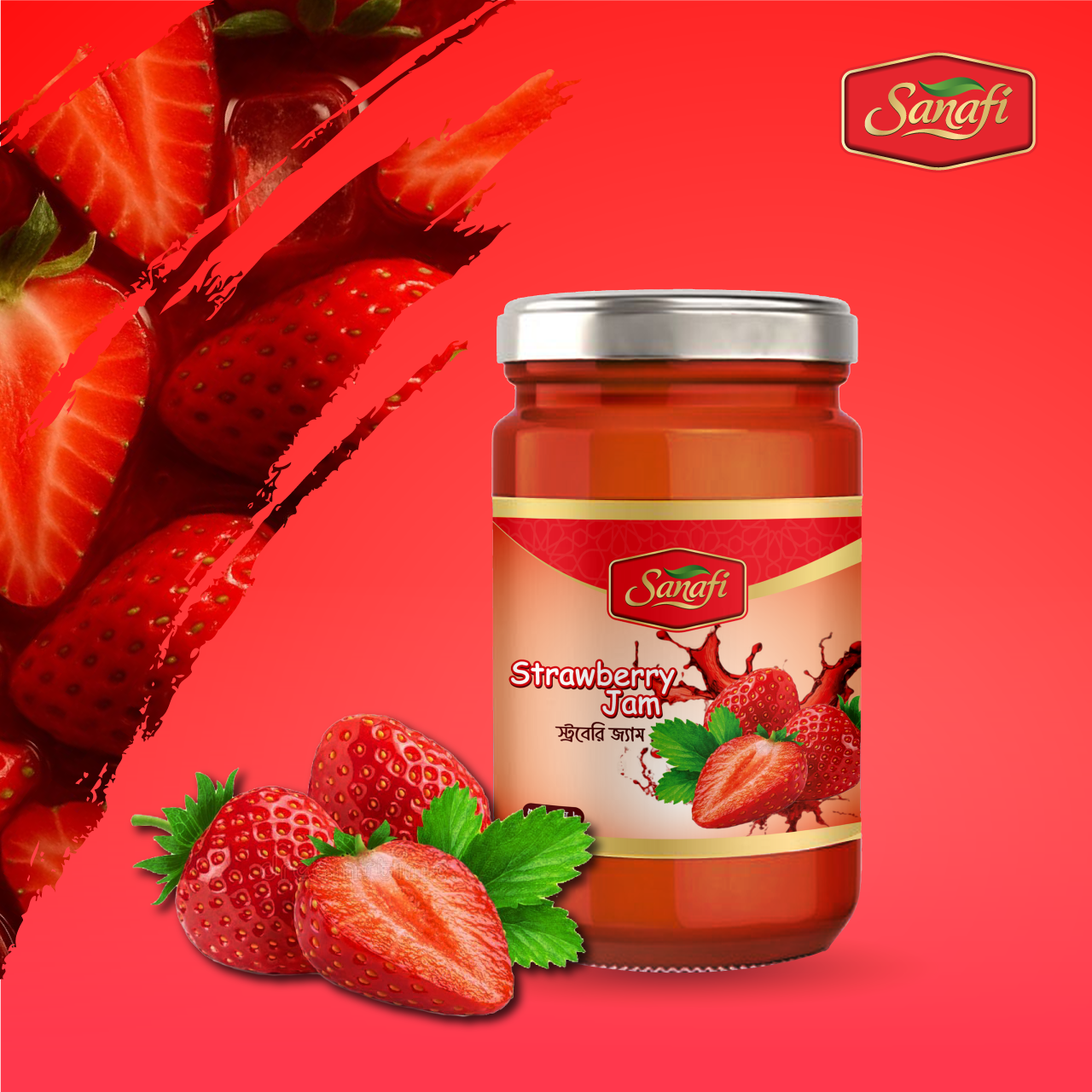 Sanafi Strawberry Jam