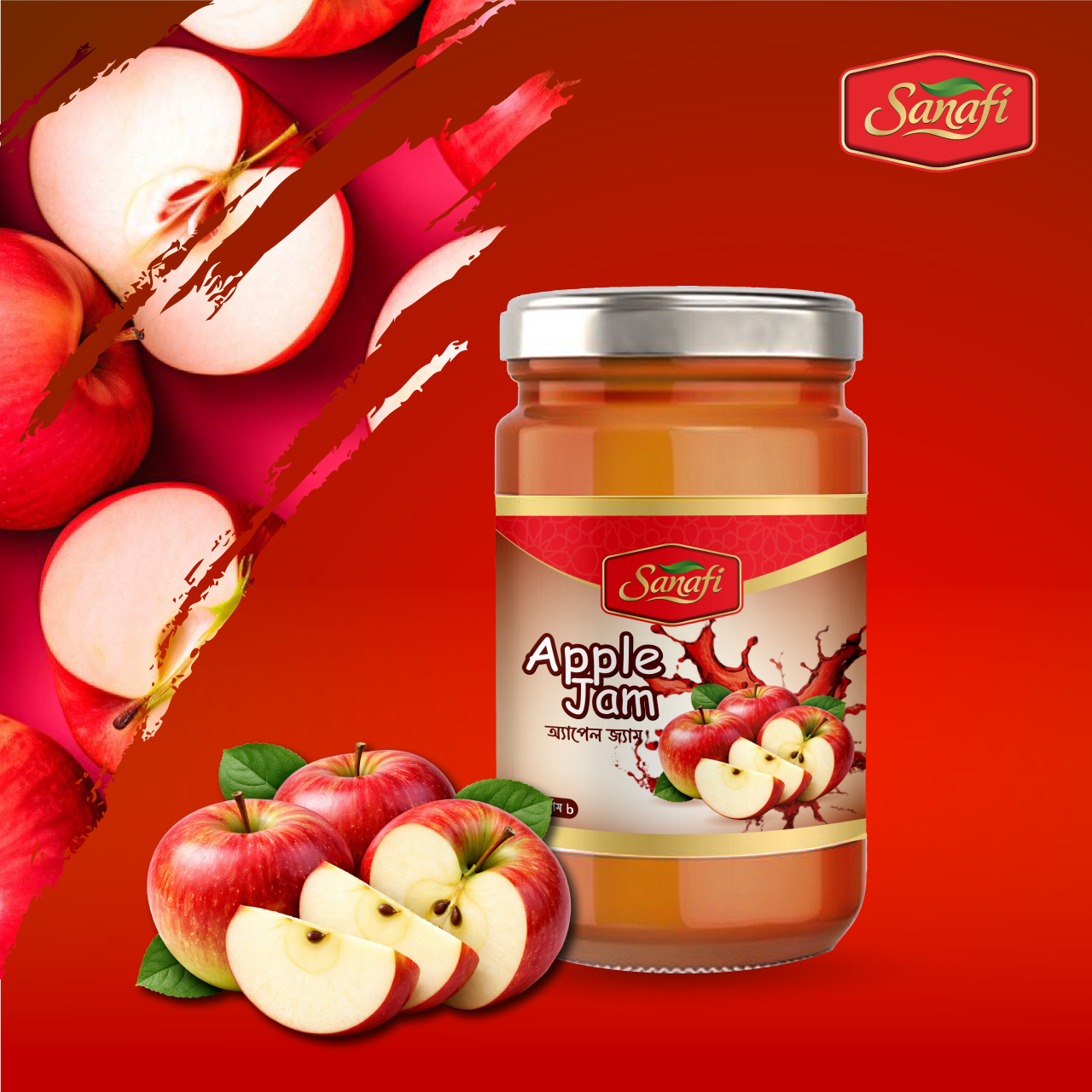 Sanafi Apple Jam
