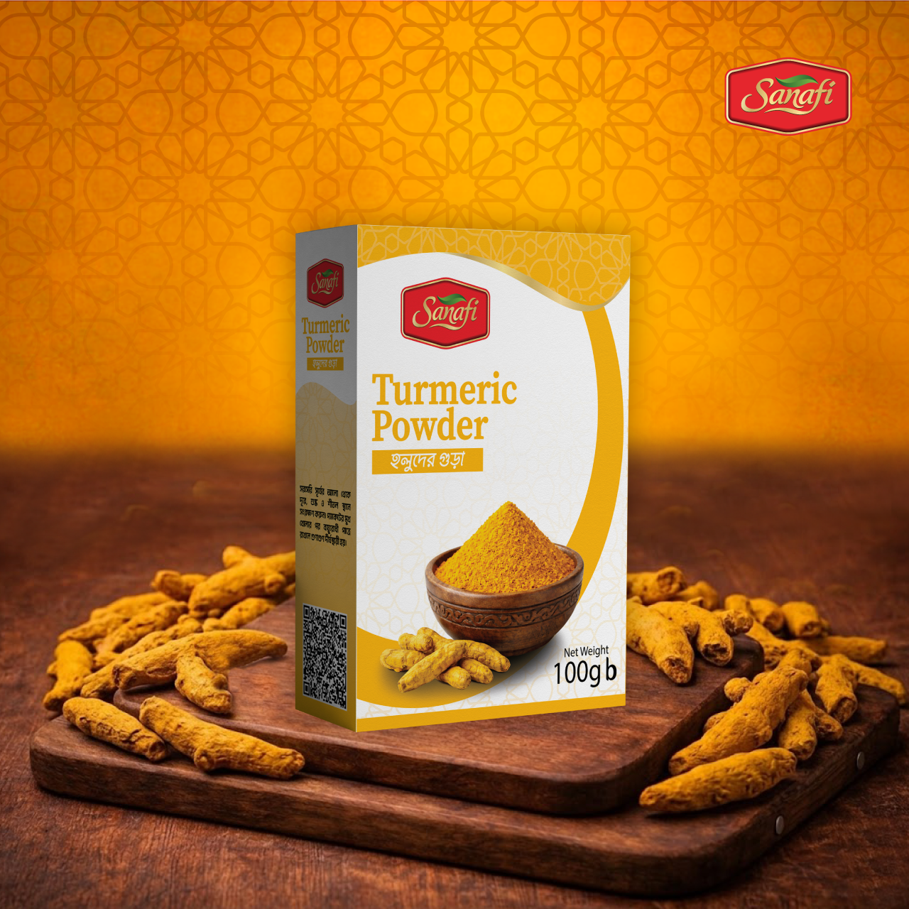 Sanafi Turmeric Powder 100g