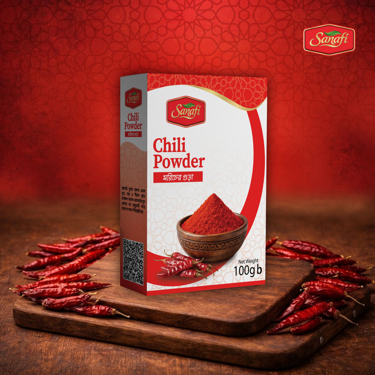 Sanafi Chili Powder 100g